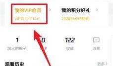 爆料视频时长怎么算的呀,揭秘时长爆料的秘密法则